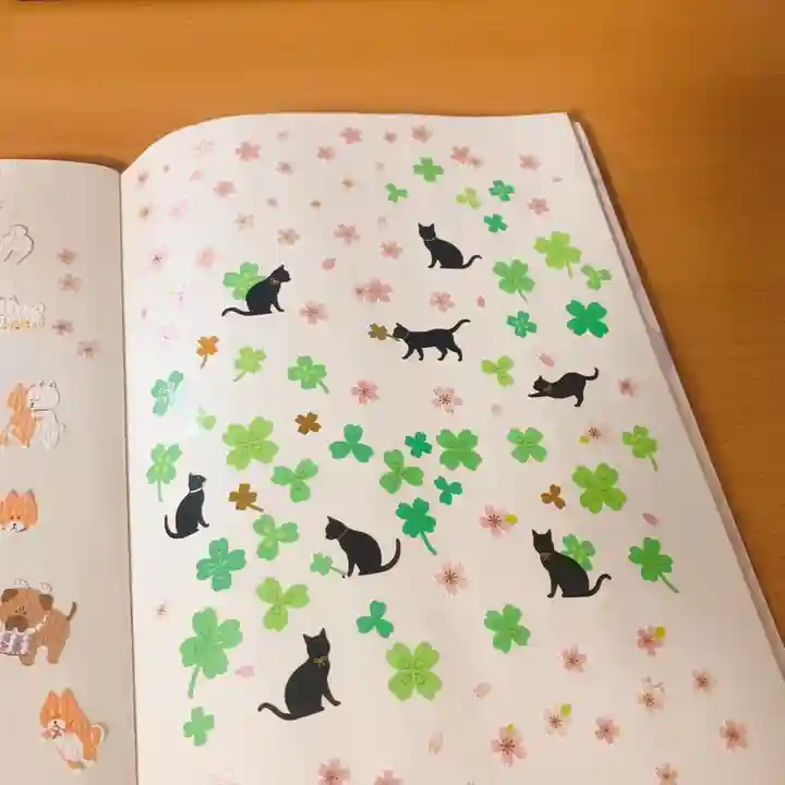 仁玄寺(北海道)