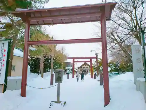 苗穂神社の鳥居