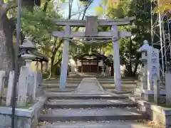 太間天満宮(大阪府)