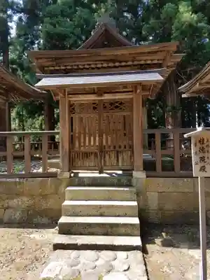 上杉家廟所(山形県)