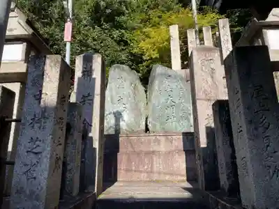 三徳社(京都府)