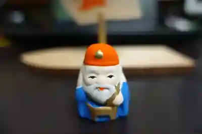 薬仙寺の授与品その他