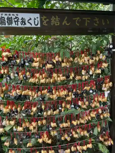 川越熊野神社の{uncategorized: "未分類", other: "その他", undefined: "問題あり", building: "その他建物", grave: "お墓", sacred_gate: "鳥居", guardian: "狛犬", statue: "像", buddha: "仏像", history: "歴史", nature: "自然", garden: "庭園", animal: "動物", pagoda: "塔", temizu: "手水舎", mountain_gate: "山門・神門", sanctuary: "本殿・本堂", subordinate: "末社・摂社", art: "芸術", scenery: "景色", jizo: "地蔵", ema: "絵馬", goshuin: "御朱印", omikuji: "おみくじ", items: "授与品その他", amulet: "お守り", goshuincho: "御朱印帳", eats: "食事", festival: "お祭り", votive_dance: "神楽", shichigosan: "七五三参", wedding: "結婚式", experience: "体験その他", initially: "初詣", around: "周辺", anti_infection: "感染症対策"}