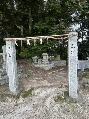 浅江神社(山口県)