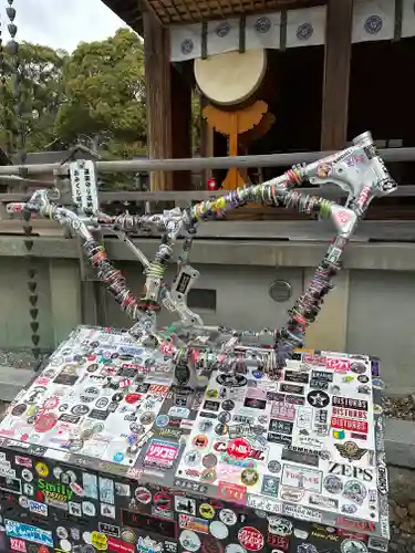 大歳神社(静岡県)