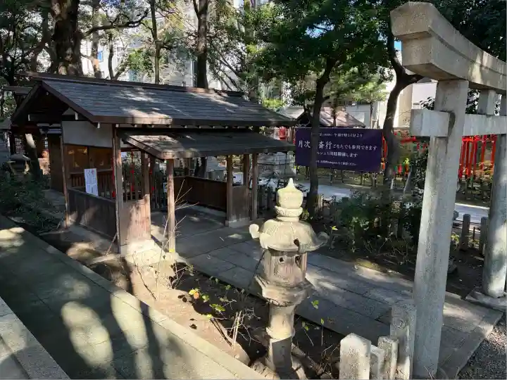 若宮八幡社(愛知県)