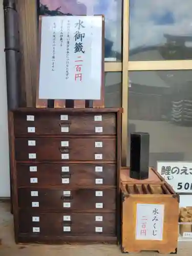 田村神社(香川県)