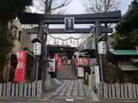 菊名神社の鳥居
