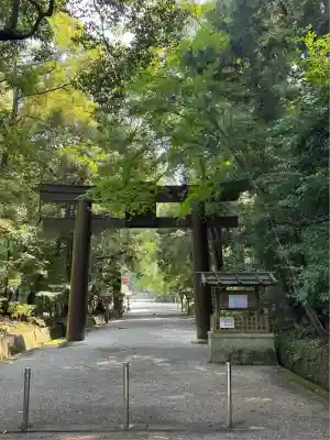 石上神宮(奈良県)