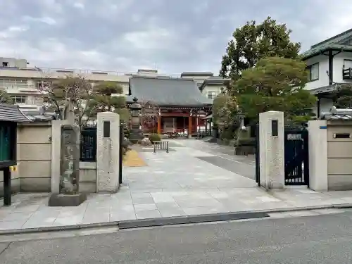 東覺寺の{uncategorized: "未分類", other: "その他", undefined: "問題あり", building: "その他建物", grave: "お墓", sacred_gate: "鳥居", guardian: "狛犬", statue: "像", buddha: "仏像", history: "歴史", nature: "自然", garden: "庭園", animal: "動物", pagoda: "塔", temizu: "手水舎", mountain_gate: "山門・神門", sanctuary: "本殿・本堂", subordinate: "末社・摂社", art: "芸術", scenery: "景色", jizo: "地蔵", ema: "絵馬", goshuin: "御朱印", omikuji: "おみくじ", items: "授与品その他", amulet: "お守り", goshuincho: "御朱印帳", eats: "食事", festival: "お祭り", votive_dance: "神楽", shichigosan: "七五三参", wedding: "結婚式", experience: "体験その他", initially: "初詣", around: "周辺", anti_infection: "感染症対策"}