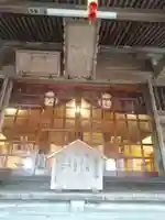 大田原神社(栃木県)