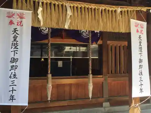 若八幡宮(福岡県)