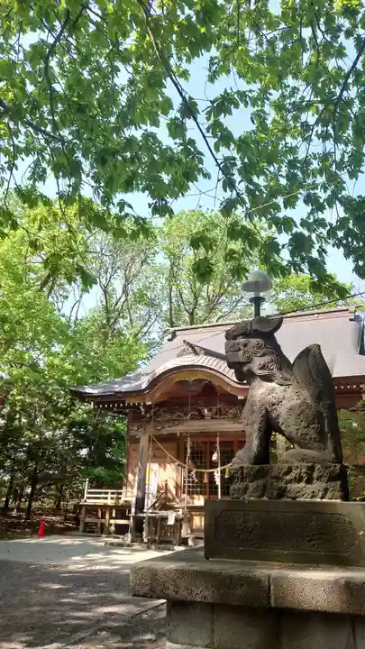 相馬神社(北海道)