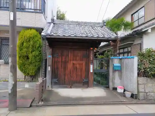 成信寺の山門・神門