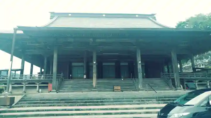 安養寺 (岐阜県)