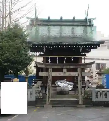 八坂神社(静岡県)