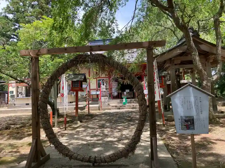 正一位 若草稲荷神社のその他建物