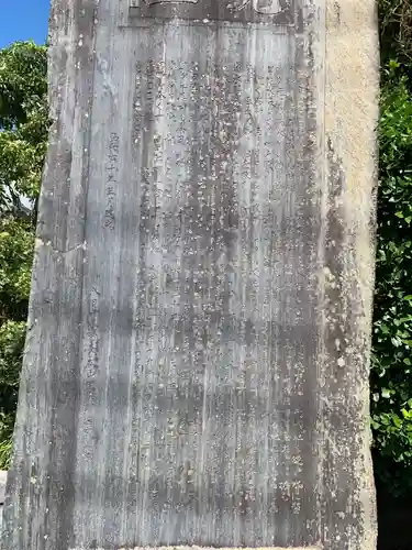 長徳寺(千葉県)