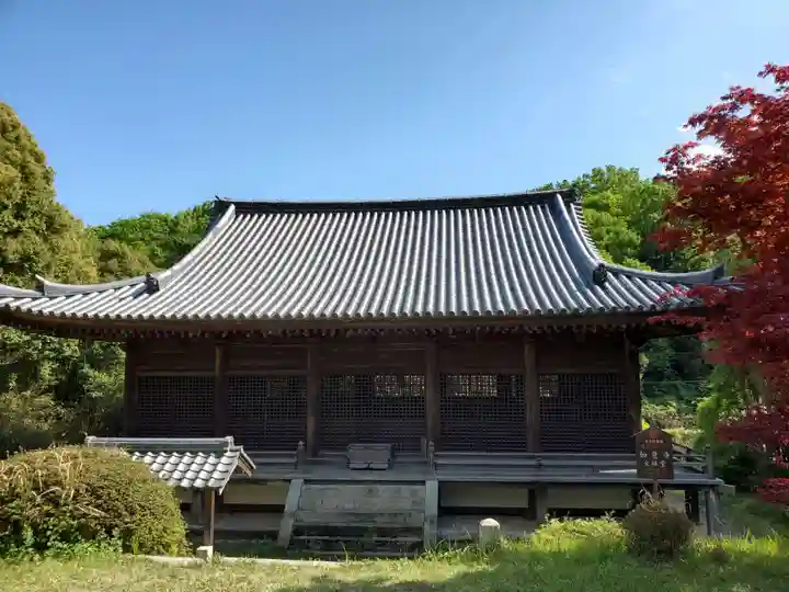 如意寺のその他建物