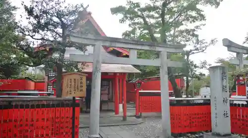 車折神社の鳥居