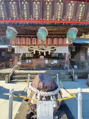 太平山神社のその他建物