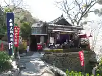 松樹院 (紀三井寺塔頭)(和歌山県)