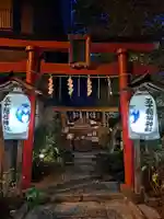 五十稲荷神社(栄寿稲荷神社)(東京都)