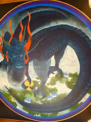 専念山功徳院幸福寺(山梨県)