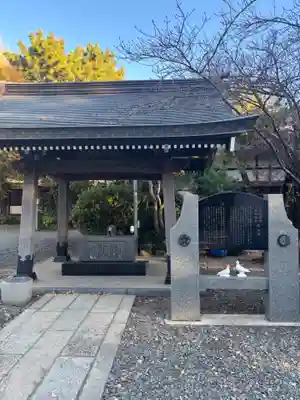 丸子神社　浅間神社(静岡県)