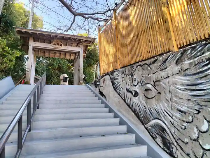 清光院(静岡県)