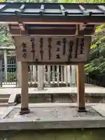 越智崗上陵 (皇極天皇 斉明天皇)(奈良県)