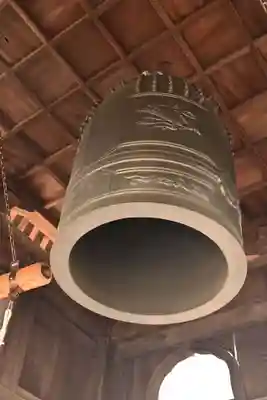 遍照院(愛媛県)