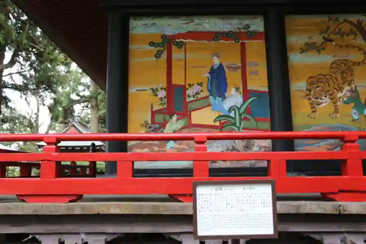 興福寺(宮城県)