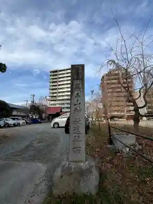 岩手山神社(岩手県)