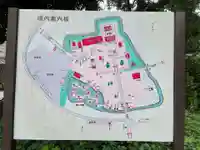 大神神社(栃木県)