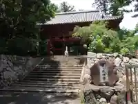 成相寺のその他建物