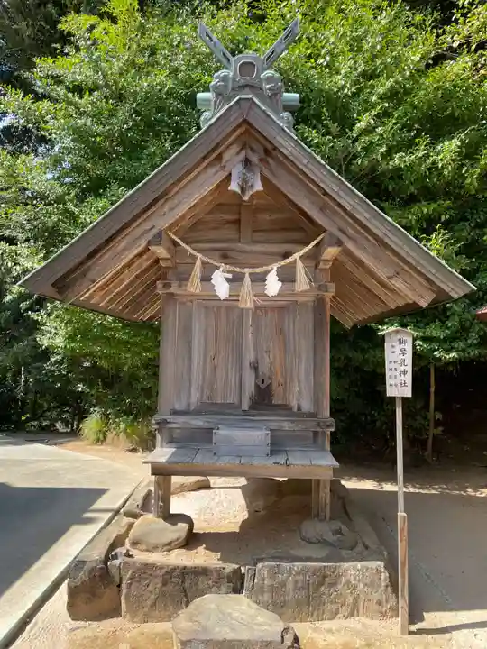 八重垣神社(島根県)