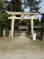 小平潟天満宮(福島県)