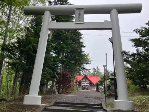 中標津神社(北海道)