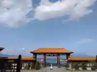 佛光山法水寺(群馬県)