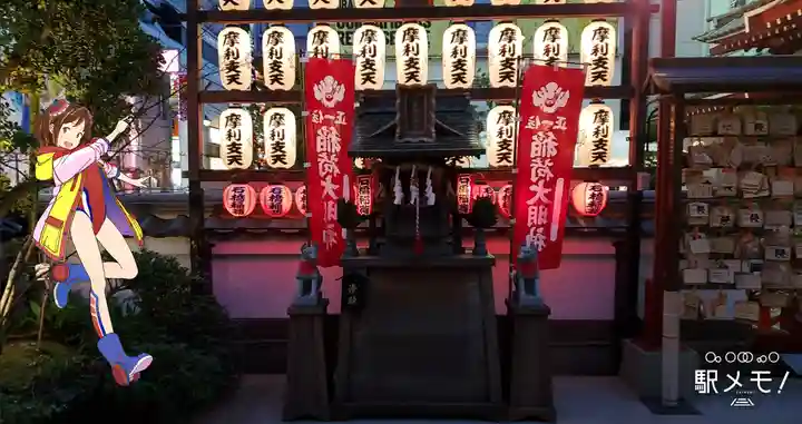 摩利支天 徳大寺の末社・摂社