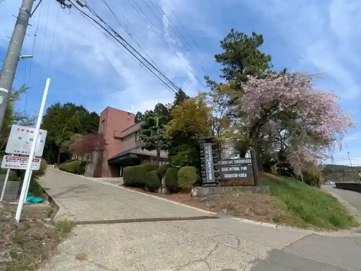諏訪大社の{uncategorized: "未分類", other: "その他", undefined: "問題あり", building: "その他建物", grave: "お墓", sacred_gate: "鳥居", guardian: "狛犬", statue: "像", buddha: "仏像", history: "歴史", nature: "自然", garden: "庭園", animal: "動物", pagoda: "塔", temizu: "手水舎", mountain_gate: "山門・神門", sanctuary: "本殿・本堂", subordinate: "末社・摂社", art: "芸術", scenery: "景色", jizo: "地蔵", ema: "絵馬", goshuin: "御朱印", omikuji: "おみくじ", items: "授与品その他", amulet: "お守り", goshuincho: "御朱印帳", eats: "食事", festival: "お祭り", votive_dance: "神楽", shichigosan: "七五三参", wedding: "結婚式", experience: "体験その他", initially: "初詣", around: "周辺", anti_infection: "感染症対策"}