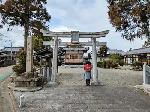 木部神社の鳥居