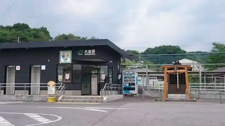 大金神社のその他建物