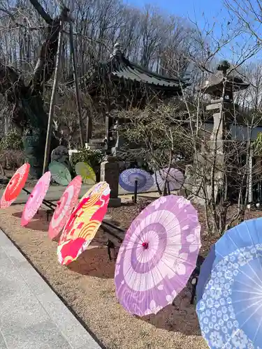 陽林寺(福島県)