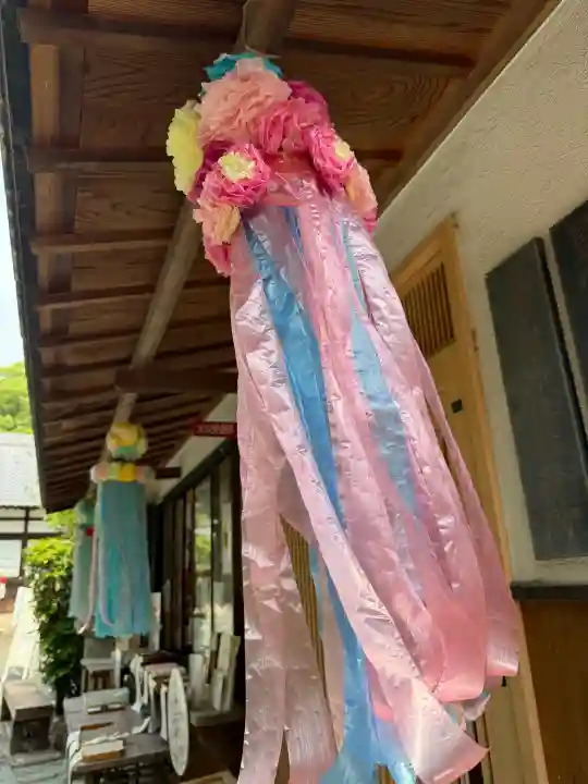 玉津島神社の{uncategorized: "未分類", other: "その他", undefined: "問題あり", building: "その他建物", grave: "お墓", sacred_gate: "鳥居", guardian: "狛犬", statue: "像", buddha: "仏像", history: "歴史", nature: "自然", garden: "庭園", animal: "動物", pagoda: "塔", temizu: "手水舎", mountain_gate: "山門・神門", sanctuary: "本殿・本堂", subordinate: "末社・摂社", art: "芸術", scenery: "景色", jizo: "地蔵", ema: "絵馬", goshuin: "御朱印", omikuji: "おみくじ", items: "授与品その他", amulet: "お守り", goshuincho: "御朱印帳", eats: "食事", festival: "お祭り", votive_dance: "神楽", shichigosan: "七五三参", wedding: "結婚式", experience: "体験その他", initially: "初詣", around: "周辺", anti_infection: "感染症対策"}