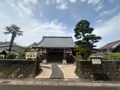 西福寺(福井県)