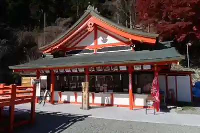 金櫻神社(山梨県)