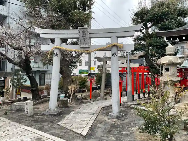 八宮神社(兵庫県)