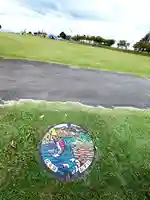 北田天満宮(福島県)